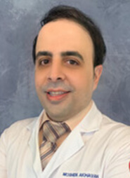 Dr. Mohsen - Andover Pediatric Dentist
